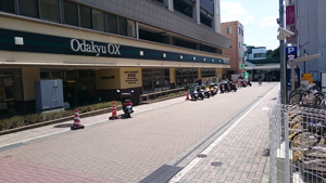 鶴川駅地下のスーパー